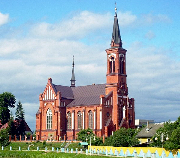 Поставы и Поставский район