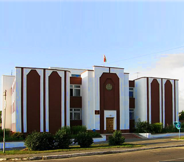 Калинковичи Калинковичи