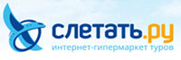 Логотип Слетать.ру