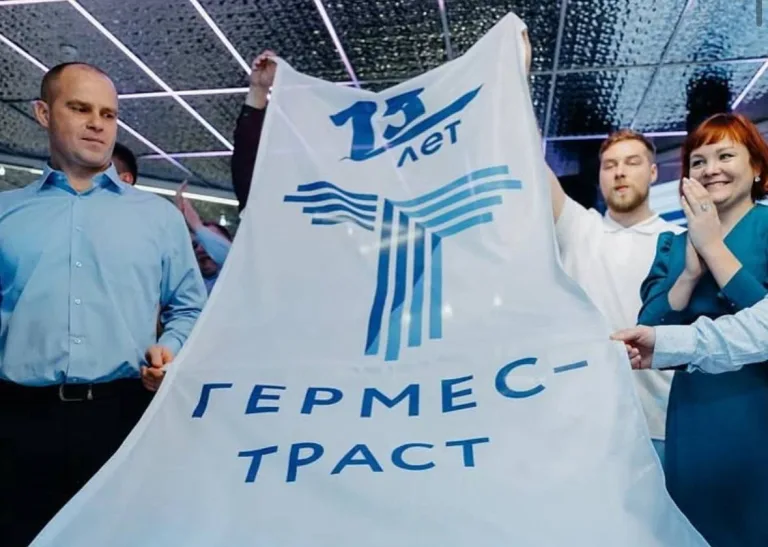 Гермес Траст, производство окон из ПВХ и алюминия