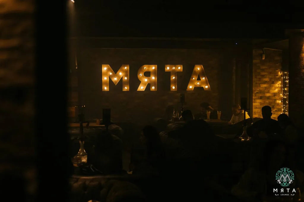 Lounge «Мята» в Могилёве
