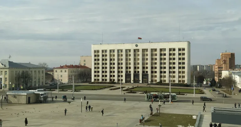 Горисполком города Могилёвский