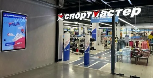 Спортмастер, сеть магазинов
