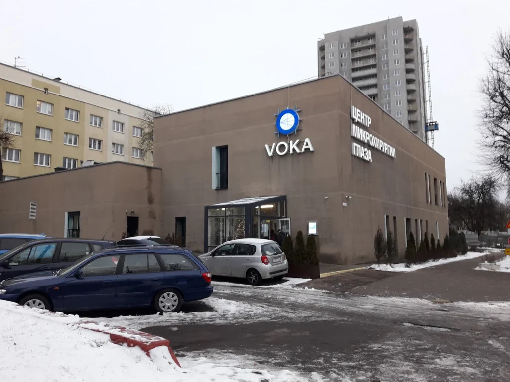 Медицинский центр «VOKA»