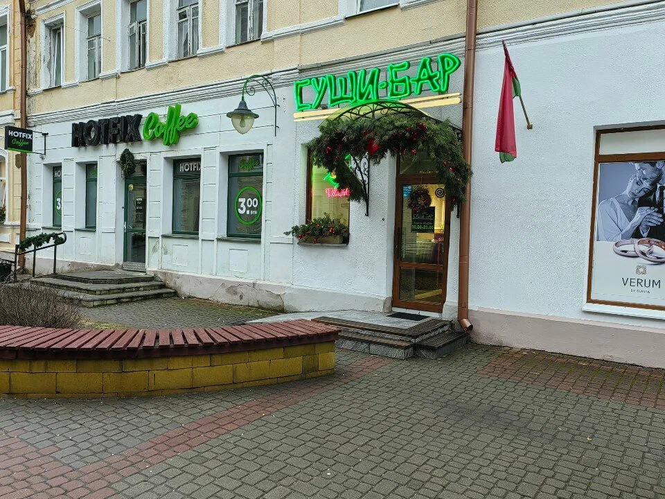 Фуджи