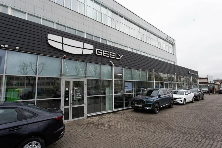 Дилер Geely в Могилеве — ООО «Могилевмоторс»