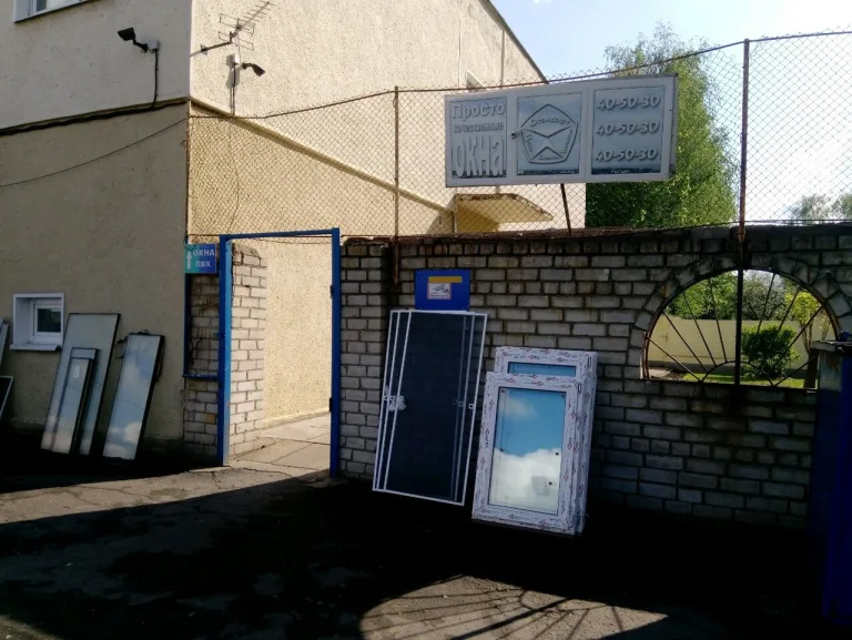 Стандарт ЦСК