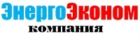 ЭнергоЭконом
