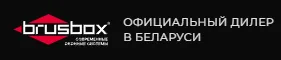 Окна ПВХ Brusbox на ул. Ровчакова 18