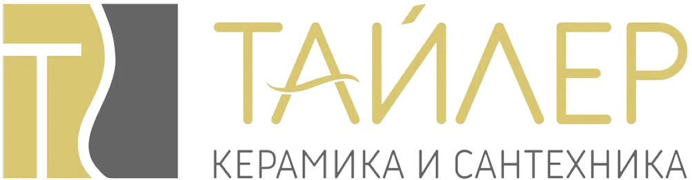 Тайлер — салон плитки, сантехники и напольных покрытий
