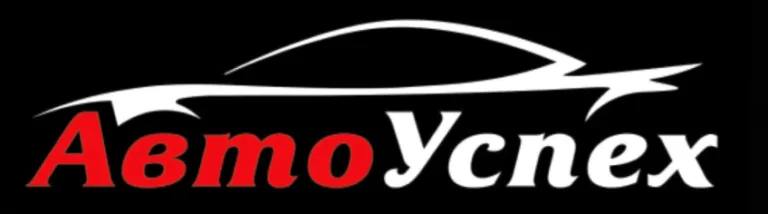 Автошкола «АвтоУспех» в Витебске