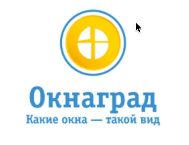 Окнаград