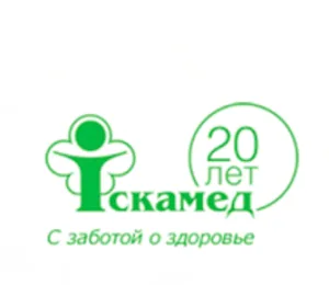 Искамед, аптека на ул. Ленинской 83