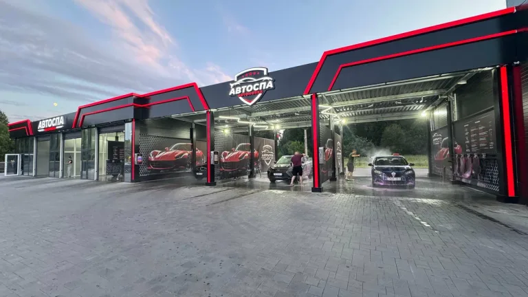 Автомойка «Автоспа» на Турова в Могилеве