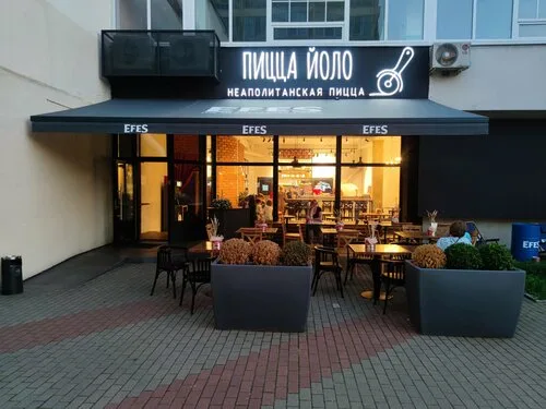Кафе «Пицца Йоло» в Минске