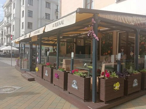 Кафе «Byblos» в Минске