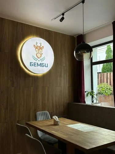 Кафе «Бемби» в Пинске