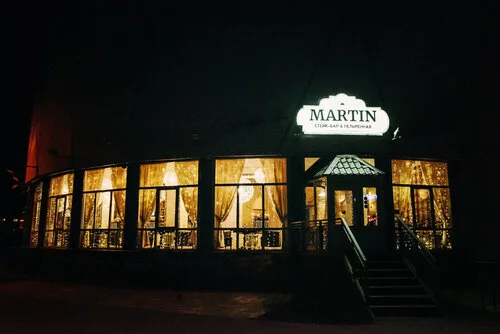 Кафе «Мартин» в Борисове