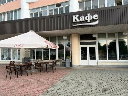 Кафе «Арт» в Борисове