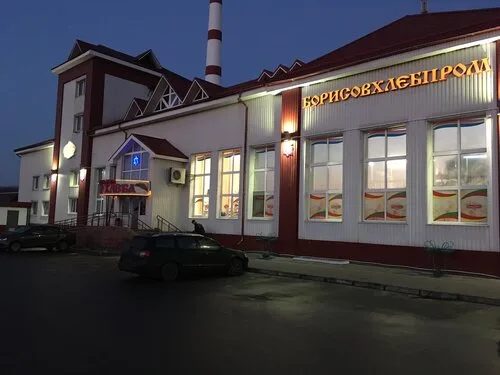 Столовая «Буфет» на просп. Революции в Борисове