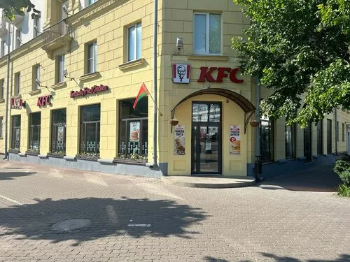 Ресторан «KFC» на просп. Революции в Борисове