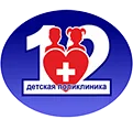 Детский медцентр на Пермская ул, 50 в Минске