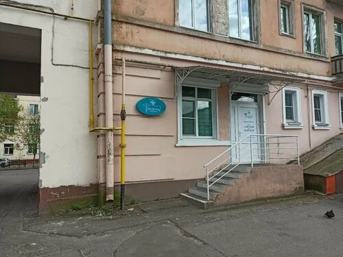 Доктор Кава Клиник, детский медцентр в Гомеле