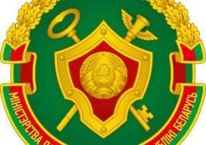 Детский медцентр (4) в Гомеле