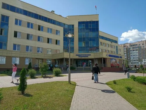 Детская центральная городская клиническая поликлиника на ул. Химиков, 5 в Гродно