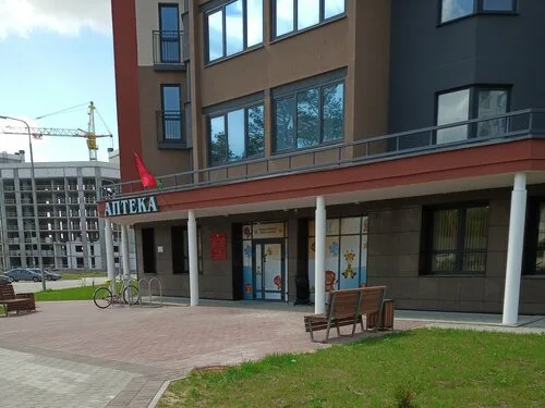 Детская центральная городская клиническая поликлиника г. Гродно