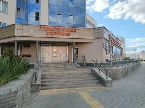 Детская поликлиника № 2 г. Гродно Амбулатория
