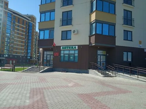 Детская центральная городская клиническая поликлиника на ул. Воинов-Интернационалистов, 12 в Гродно