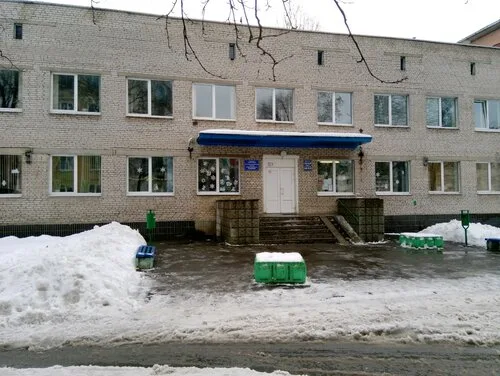 Могилевская областная детская стоматологическая поликлиника