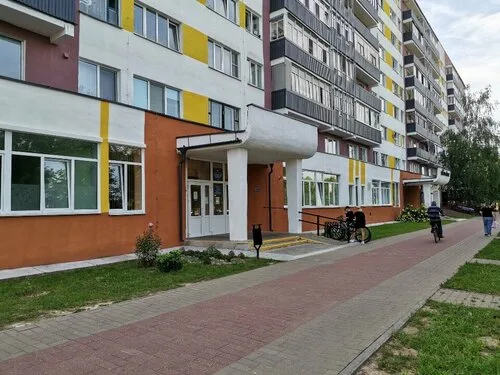 Могилёвская детская стоматологическая поликлиника