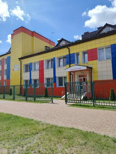 Бобруйская детская городская больница
