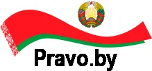Барановичская детская городская больница на ул. Чкалова, 2 в Барановичах