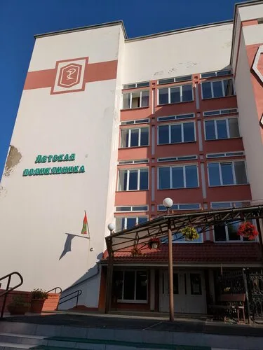 Барановичская детская городская больница на ул. Чкалова, 2 в Барановичах
