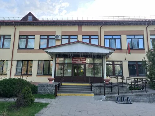 УЗ Пинская детская стоматологическая поликлиника