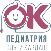 Педиатрия Ольги Кардаш, детский медцентр в Минске