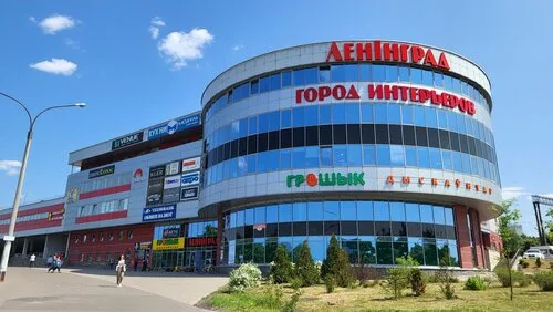 Brass на ул. Ленина, 27 в Минске