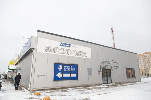 ЕвроСвет на ул. Ивана Андреева 1Б в Барановичах