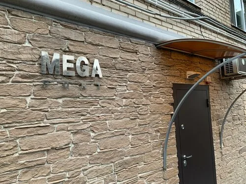 МегаФорт на пер. Кузьмы Чорного, 11 в Минске