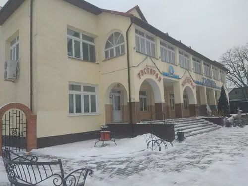 Кафе «Горынь» в Столине