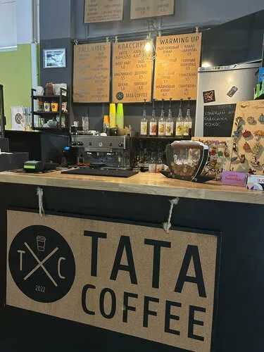 Кафе «Tata Coffee» в Глубоком