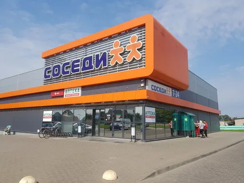 Пиццерия «sosedi» в Быхове