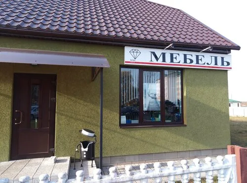 Aviro Group, мебель на заказ в Дрогичине