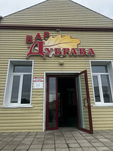 Ресторан «Дубрава» в Дубровно