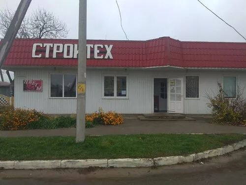 Фасад, окна ПВХ в Иваново