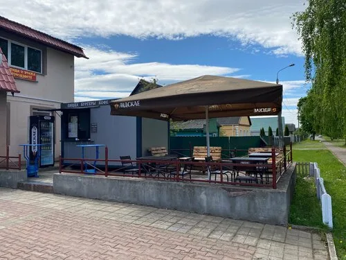 Пиццерия «Ana. pizzza» в Кировске