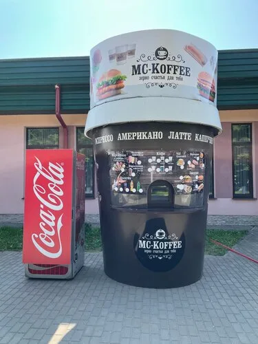 Кафе «Mc-koffee» в Кировск